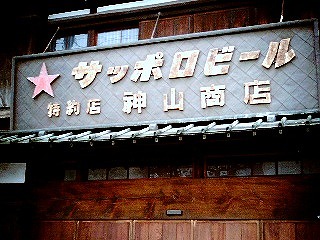 20120426195704a9a