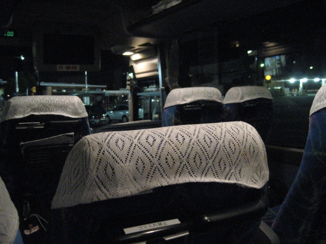 此処ではない何処かに行きたくて、夜行バスで金沢を目指す