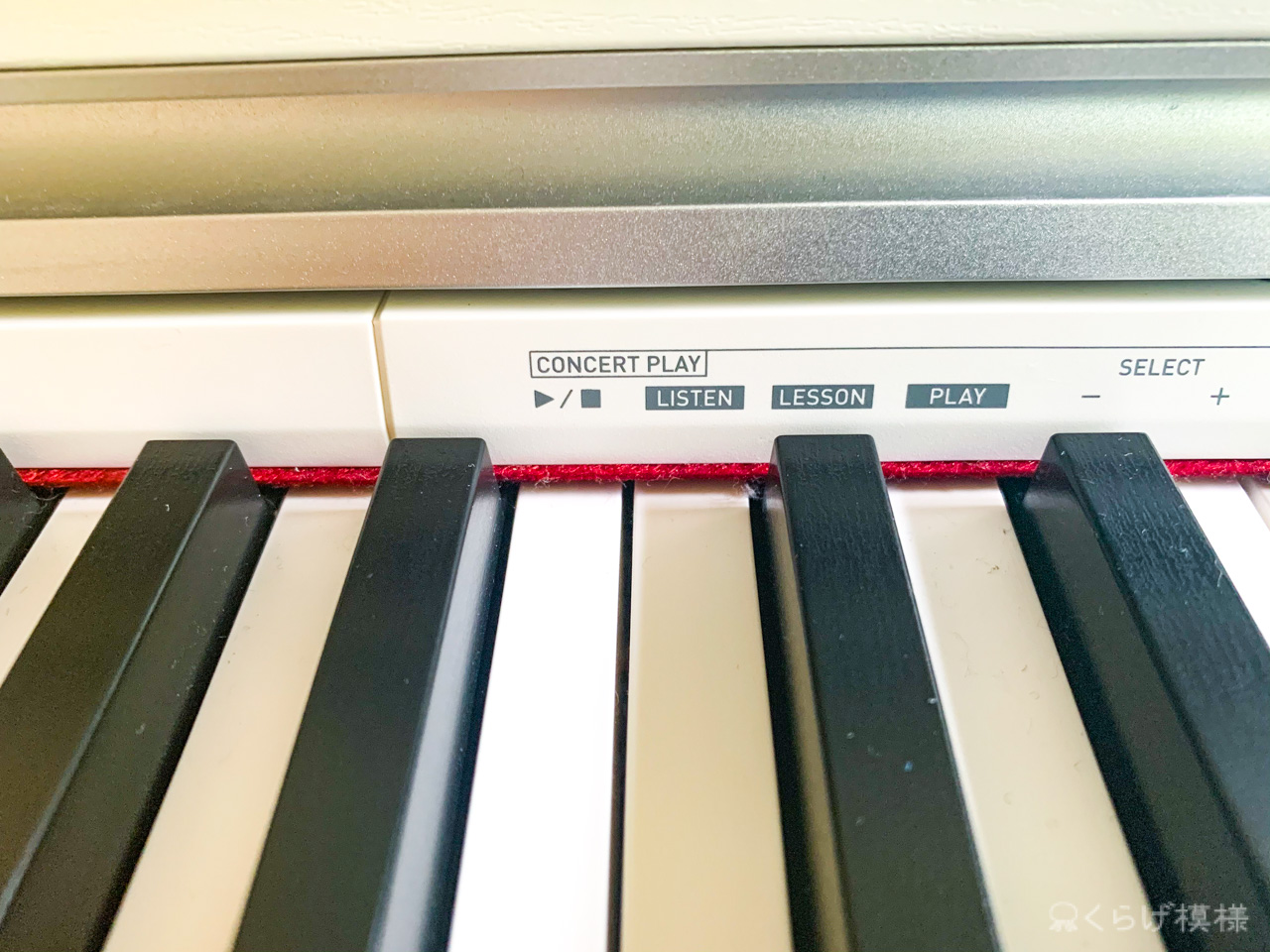 自宅でピアノ練習したい！カシオの電子ピアノPrivia PX-770を買った 